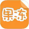 果冻橡皮章app 3.1.12