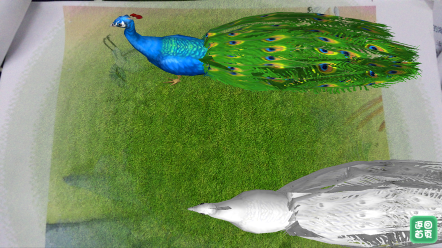 朗朗绘本阅读下app