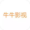 牛牛影视手机版 5.2.4