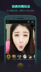 小咖秀app