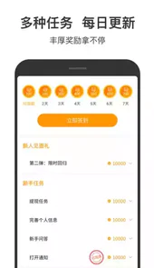 233小游戏官方版