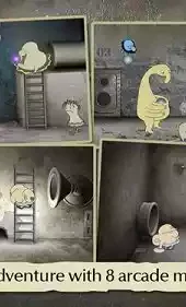 管道探险中文版
