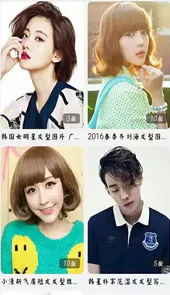 多玩图库app