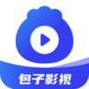 包子影视app最新 v1.2.0.2