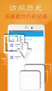 zarchiver解压缩工具中文