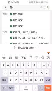 古文岛官网进入