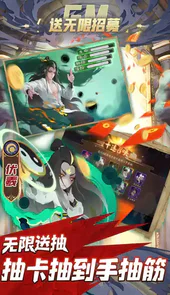 妖罗英雄传gm版