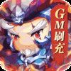 碉堡三国官网登录入口 6.23