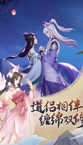魔天记gm版