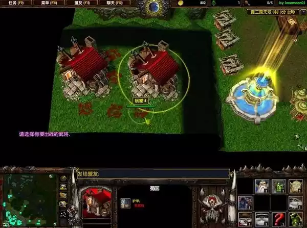 神之墓地2.6a无cd