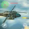 阿帕奇直升机游戏 1.2.5