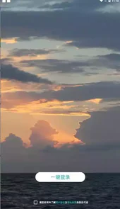 汤姆叔叔视频官方版
