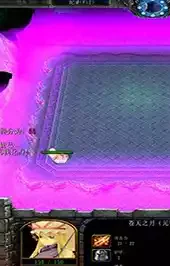 校园修神录1.5.1