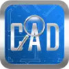 CAD快速看图免费 6.1.4