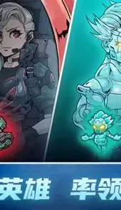 异星指令解锁完整版