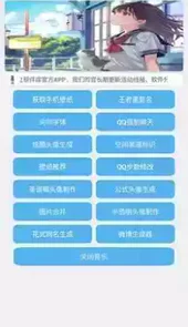 小立软件库v9.0