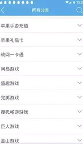 多游卡app