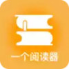 一个阅读器 4.3.5