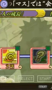火影忍者究极觉醒3汉化版