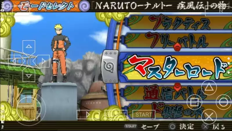 火影忍者究极觉醒3汉化版