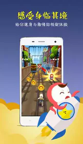 触手录官网