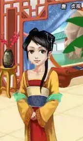 皇后成长计划1.9