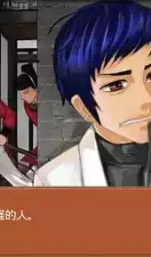 皇后成长计划1.9无敌版安卓