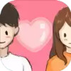 恋爱app免费 6.9