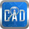cad快速看图版免费 5.9