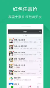 掌酷小说网精选珍藏版