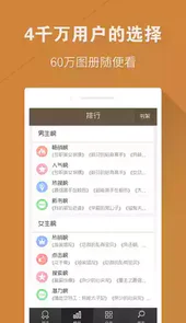 掌酷小说网精选珍藏版