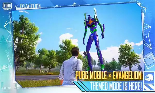 pubgmobile国际服官方