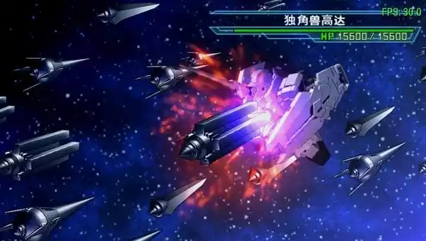 SD高达G世纪超越世界游戏