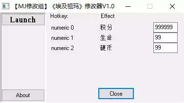 埃及祖玛3修改器