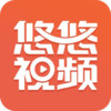 悠悠视频app 2.3