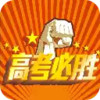 学优高考网 5.6