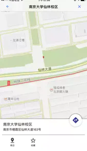 天地图江苏最新