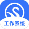 聚尚美工作app v1.21.25