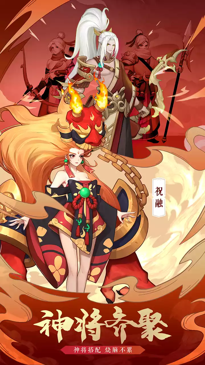 侠客道（超级返利）