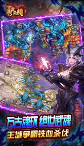 勇者荣耀复刻正版