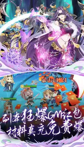 河图寻仙记官方网站
