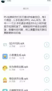 醉仙团队网址