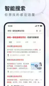uc最新版本