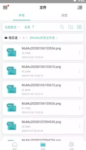 浩辰cad看图王官网