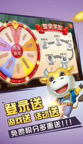 芝麻娱乐官方版最新