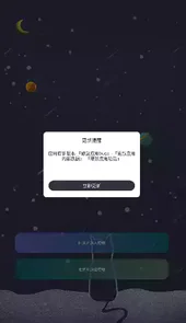 包子管家
