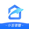 小泊资管app v1.1.0