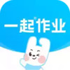 一起作业学生app 1.18