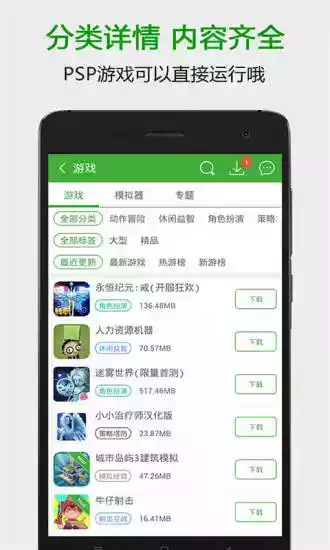 葫芦侠普通老版