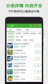 葫芦侠普通老版